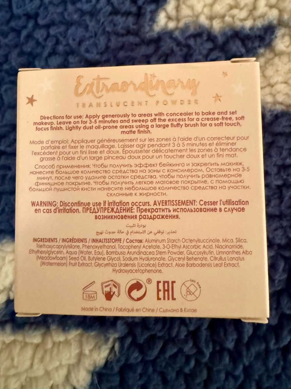 Ciaté London Extraordinary Translucent Setting Powder - Picture 4 of 4